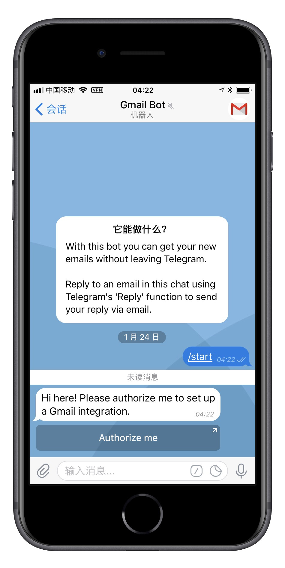 收不到telegram的短信_telegram短信收不到怎么办