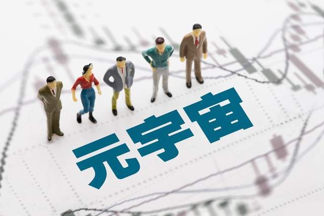 包含逸尚联合投资元宇宙是真的吗?的词条