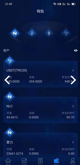 token钱包app下载_token钱包app下载网址