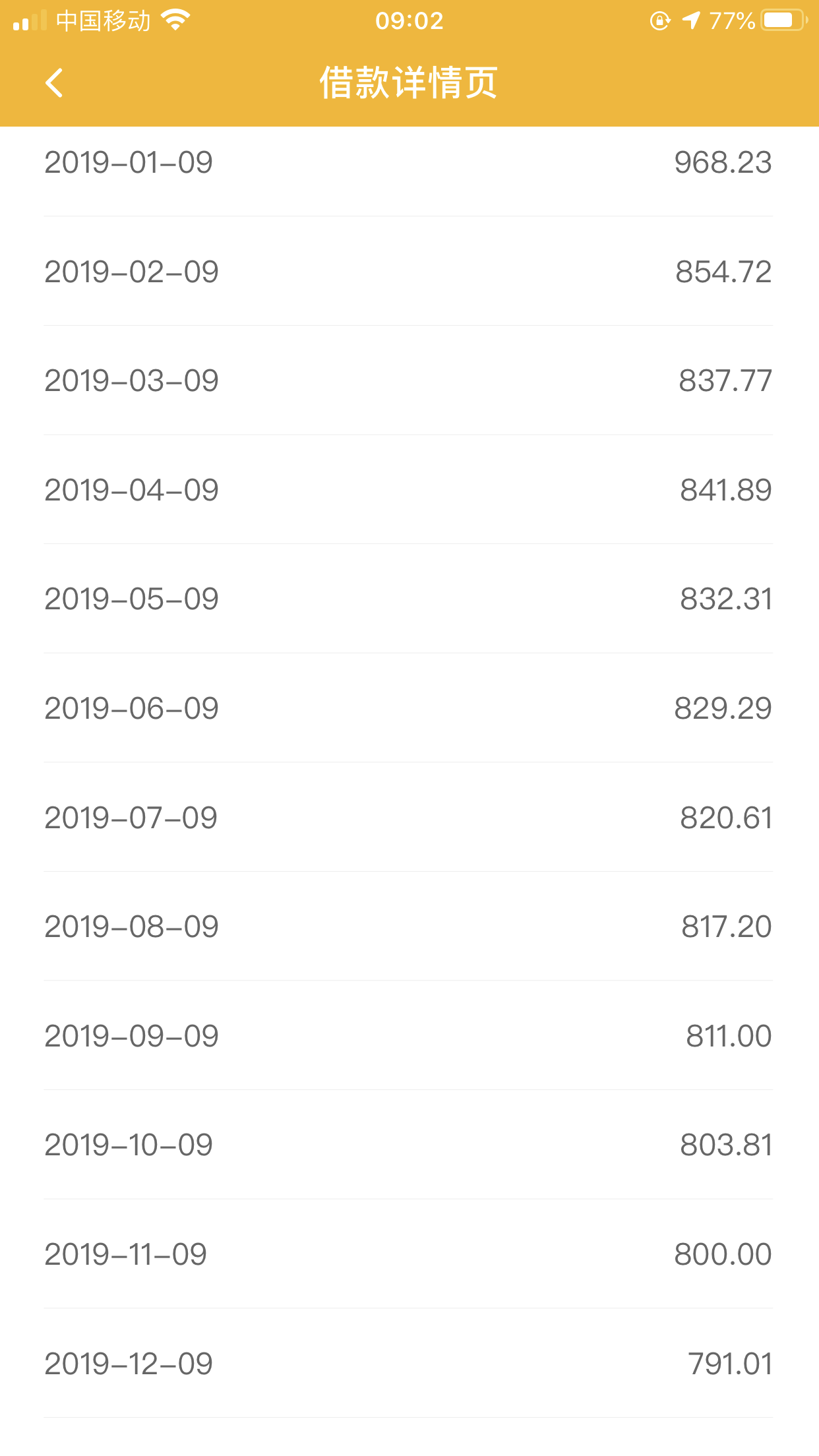 小狐钱包官方下载app4.0.1_小狐钱包官方下载app最新版本安装