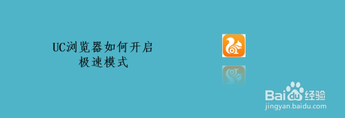 为什么在uc浏览器搜索会跳转到苹果浏览器_为什么我用uc搜索会直接转到safari浏览器去