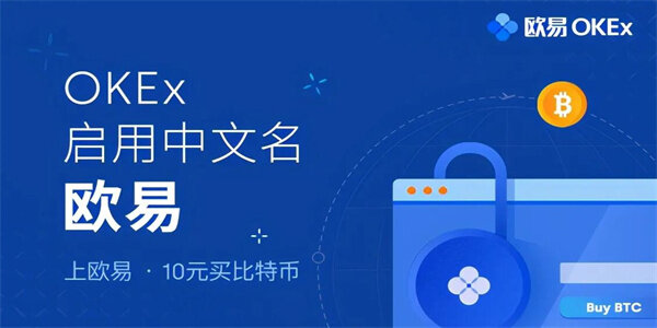 比特派app最新版下载安卓_比特派app最新版下载安卓版