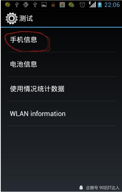 关于telegram收不到86短信验证怎么办的信息