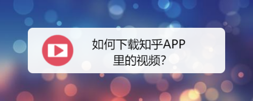 包含telegraph中文版下载知乎的词条