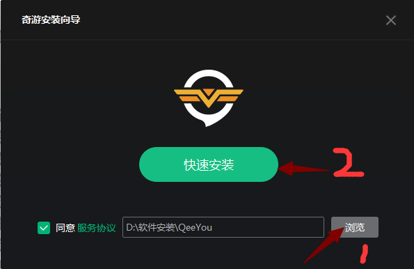 小牛vp(永久免费加速器下载的简单介绍