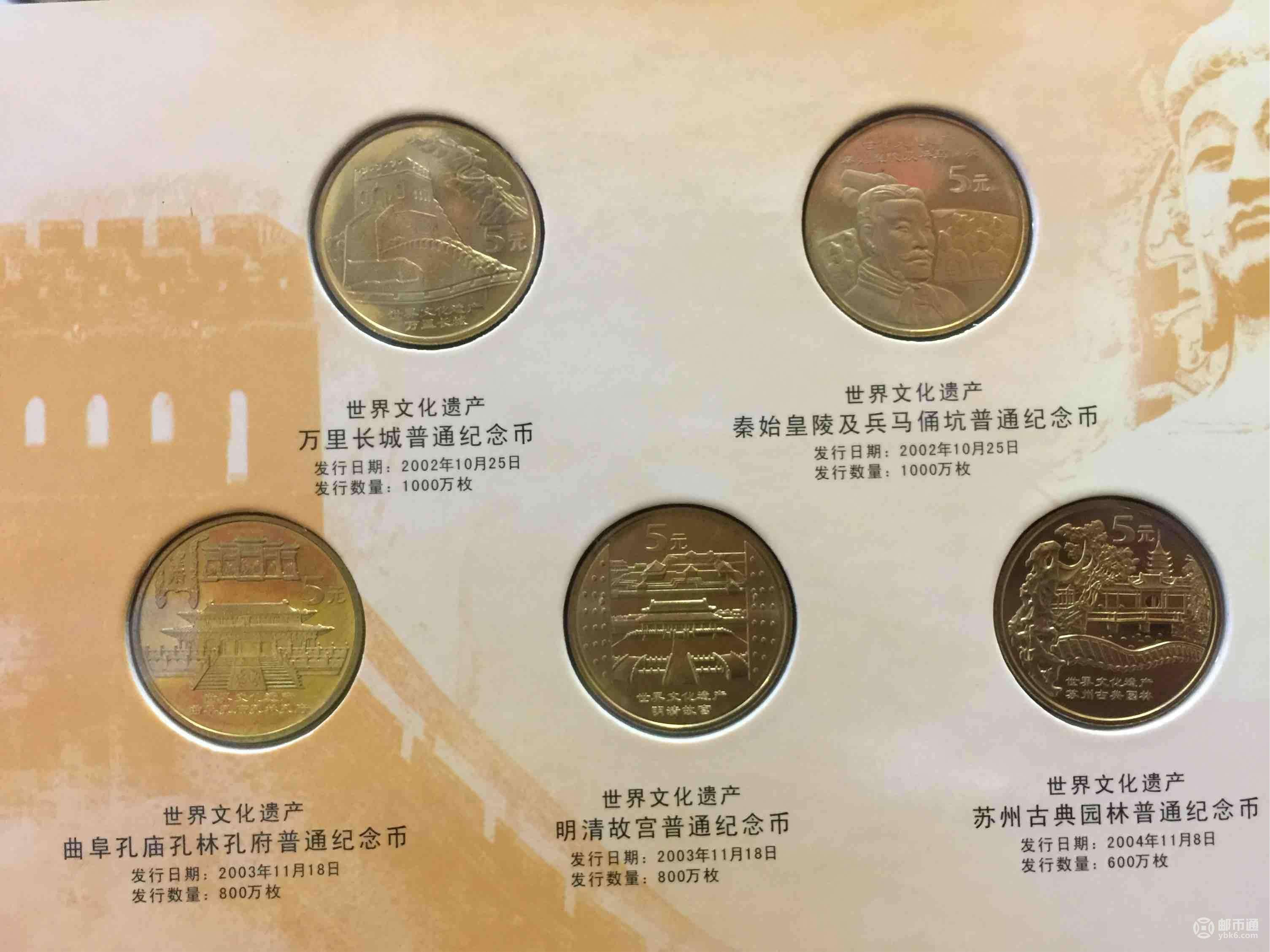 法定货币和流通货币的区别在于_法定货币和流通货币的区别在于什么