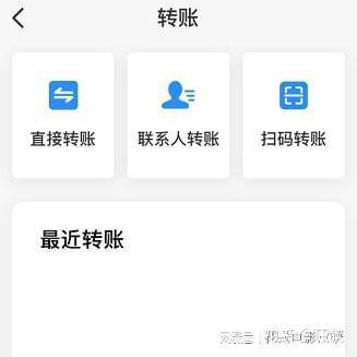 tokenpocket下载_tokenpocket下载入口