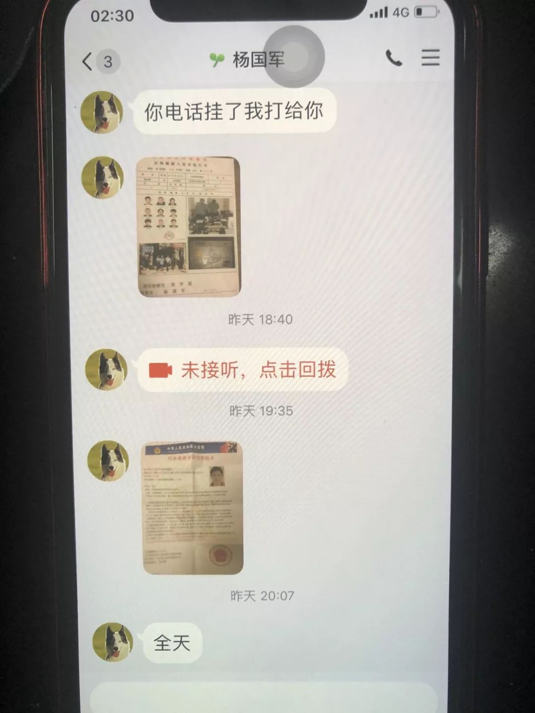 平台骗了钱到哪里报案_app平台骗了钱不能提现