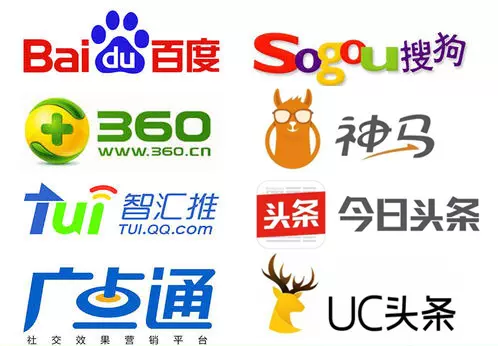搜索引擎有哪些_搜索引擎有哪些软件