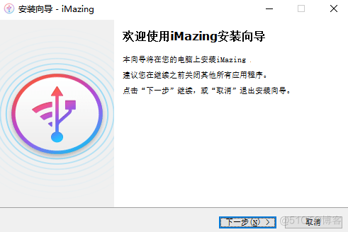关于metamask中文版安装ios的信息