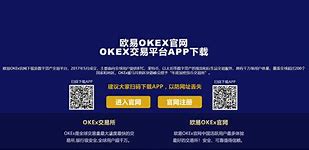tokenpark交易所app下载_tokenpocket官网下载手机版