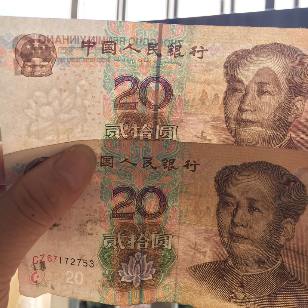 关于0.01usdt币等于多少人民币的信息