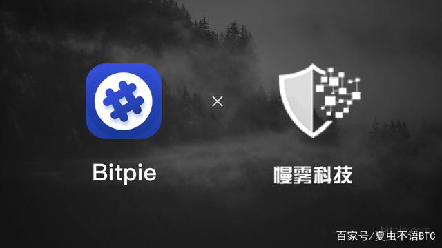 比特派app下载安装_比特派app下载安装苹果