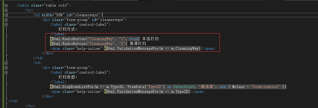 关于imtokenU自动被扣U的信息