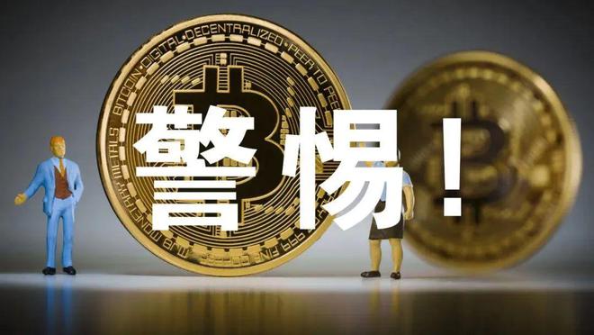 usdt转账手续费_usdt转账手续费为什么贵了