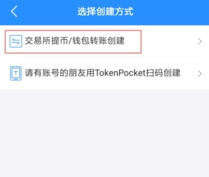 tp钱包官网下载app最新版本1.6.7_TP钱包官网下载app最新版本_tp钱包官方下载