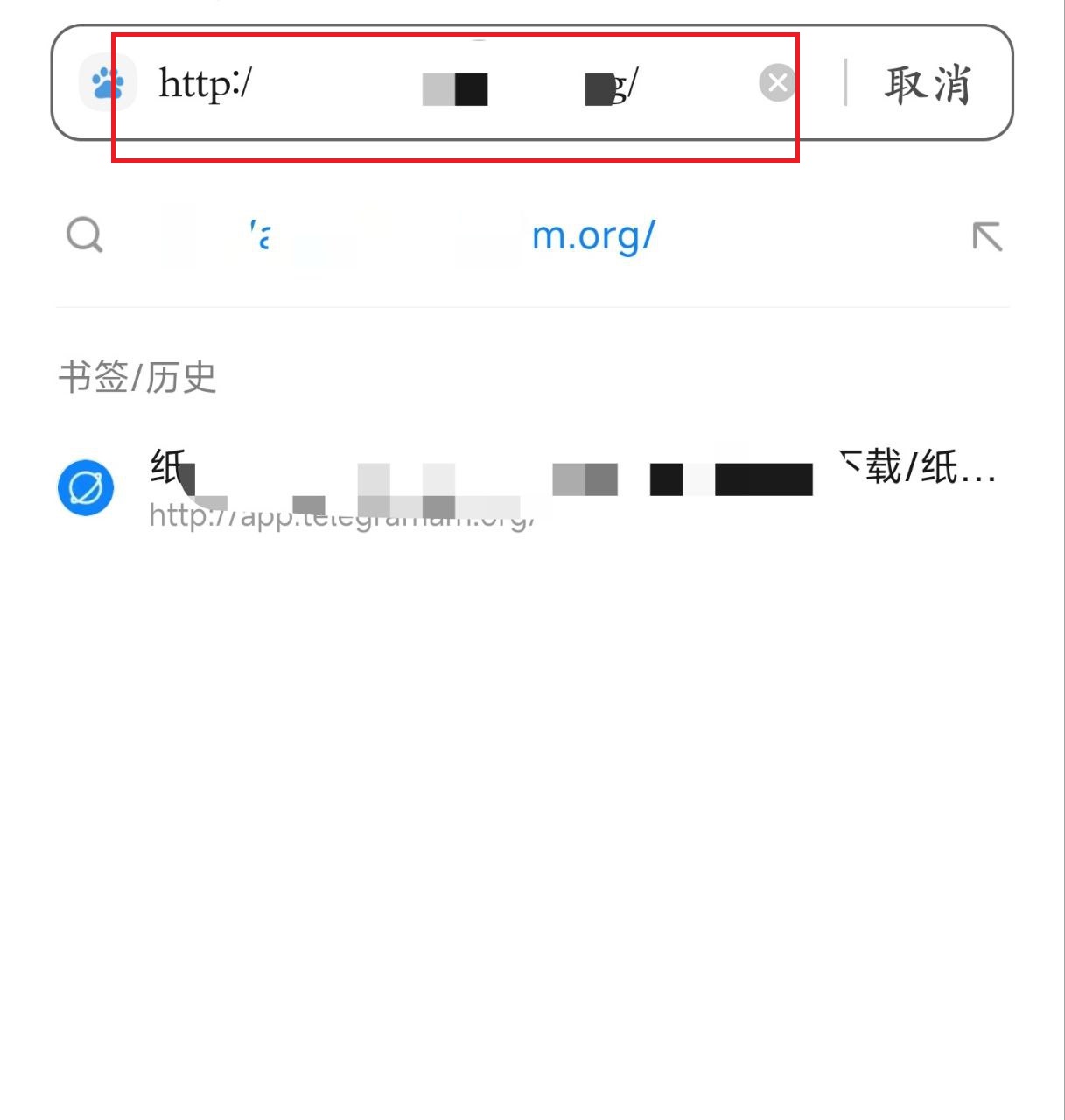 纸飞机app官网中文版下载的简单介绍