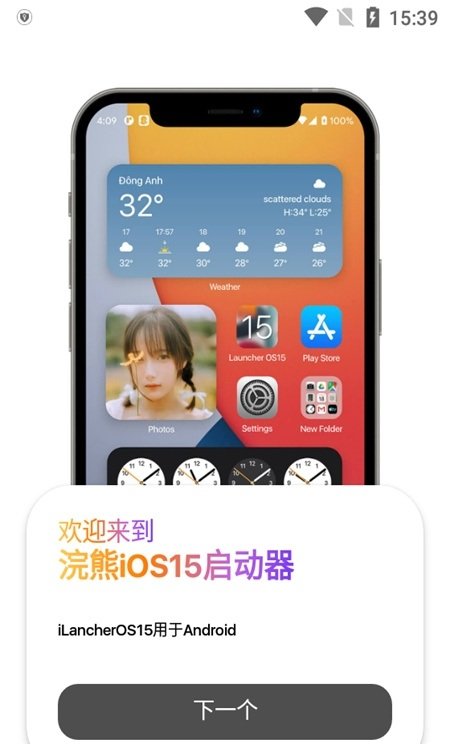 telegreat中文版下载ios_Telegreat中文版下载2019