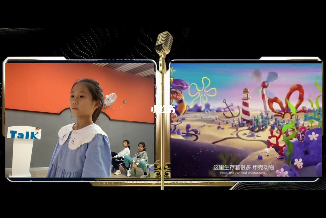 关于电报猴子配音原视频的信息