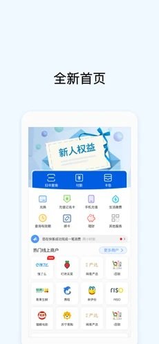 okpay钱包app下载_okpay钱包app下载网址
