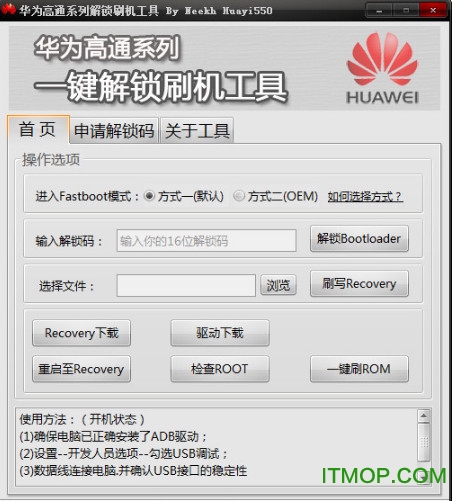 telegreat华为中文版下载_华为手机telegreat中文怎么设置