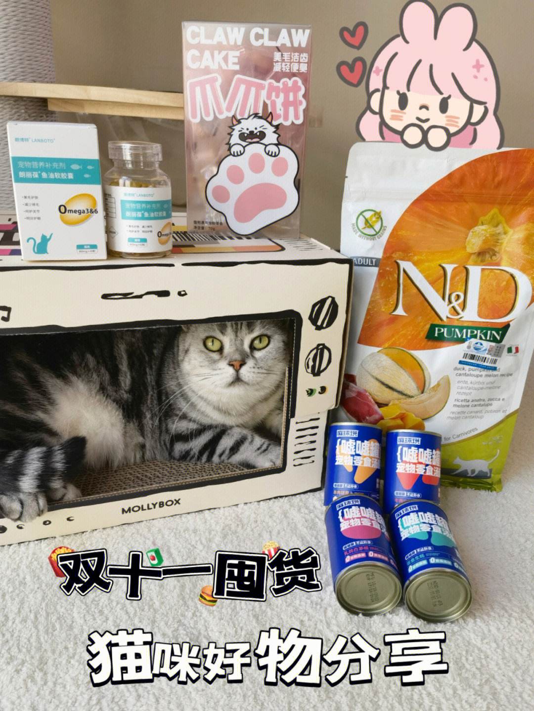 优质TG群推荐的简单介绍