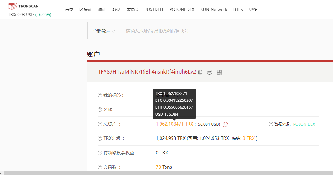 trc20交易平台USDT机必须在银行吗_trc20的usdt可以转到erc20的地址吗