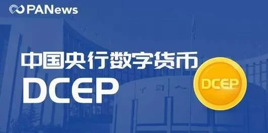 关于usdt换人民币怎么避免黑钱的信息
