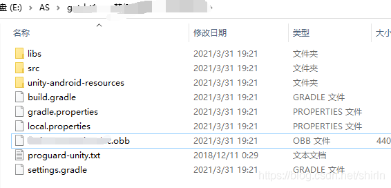 安卓怎么生成apk文件_安卓怎么把软件变成apk