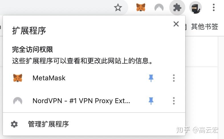 小狐狸软件安装_小狐狸软件安装包在哪