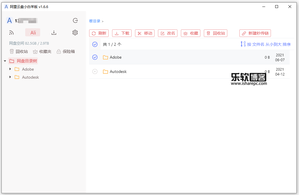 电报第三方客户端有哪些_telegram第三方客户端