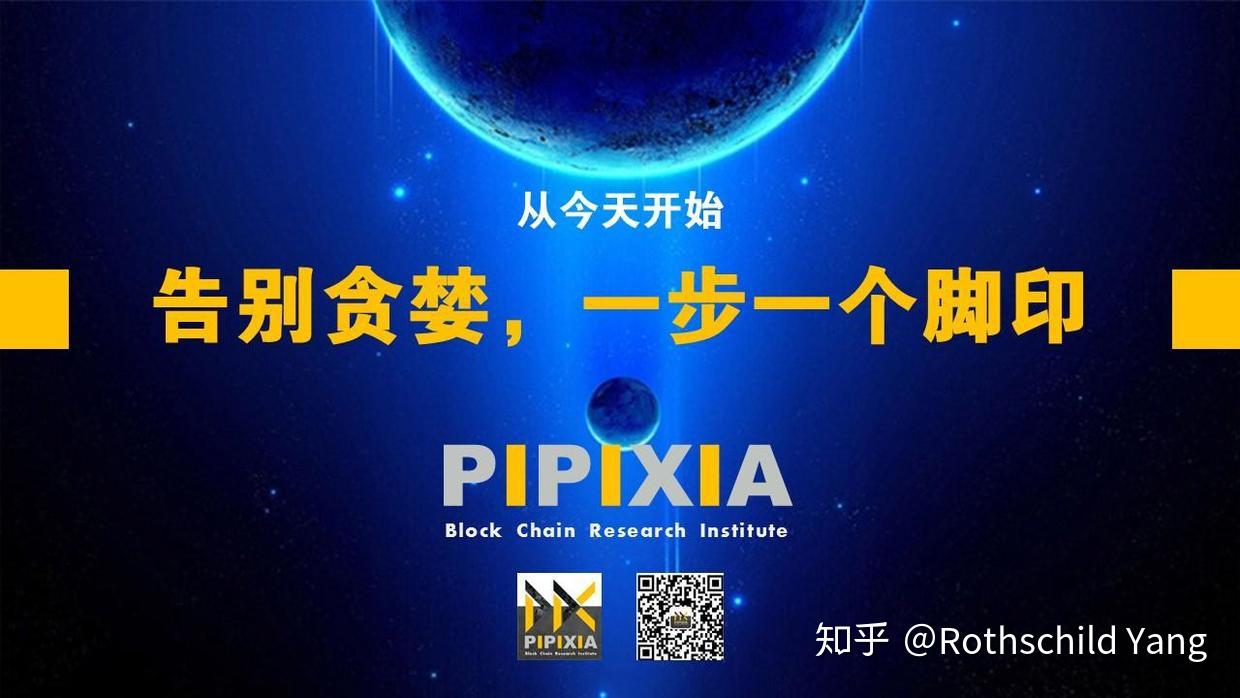 usdt交流吧_usdt百度贴吧