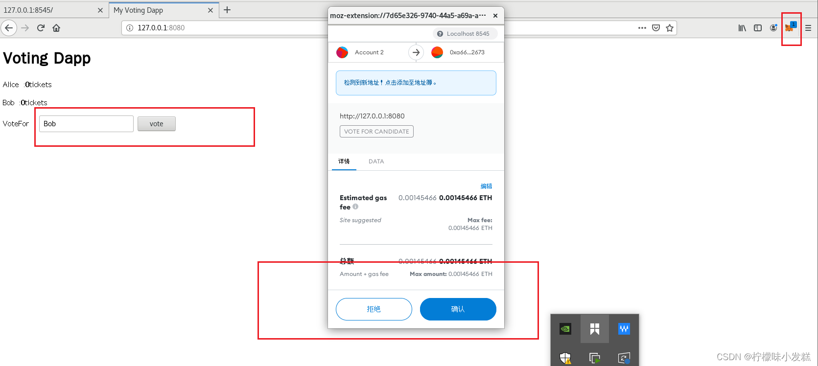 metamask连接不上以太坊_metamask的以太坊钱包地址怎么导入imtoken