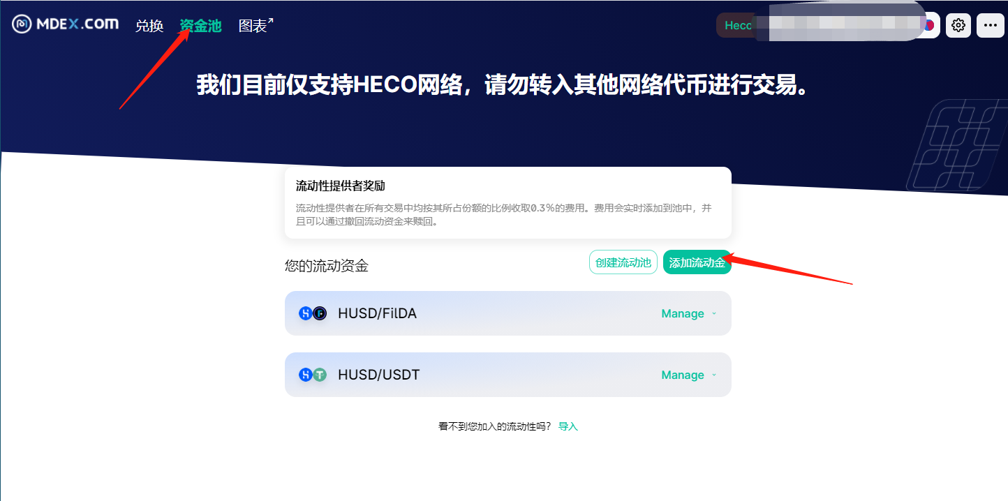 官方usdt钱包_官方usdt钱包app