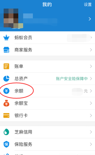 imtoken怎么提现到支付宝_怎样把imtoken的钱转到支付宝