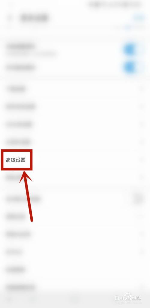 uc搜索自动跳出的简单介绍