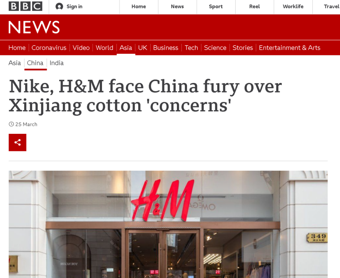 英国BBC网站如何进_英国bbc网站是什么样的网站