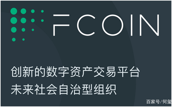 数字货币几大交易所_数字货币十大交易所排名