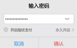 tp钱包pancakeswap_tp钱包app官方下载安卓最新版本