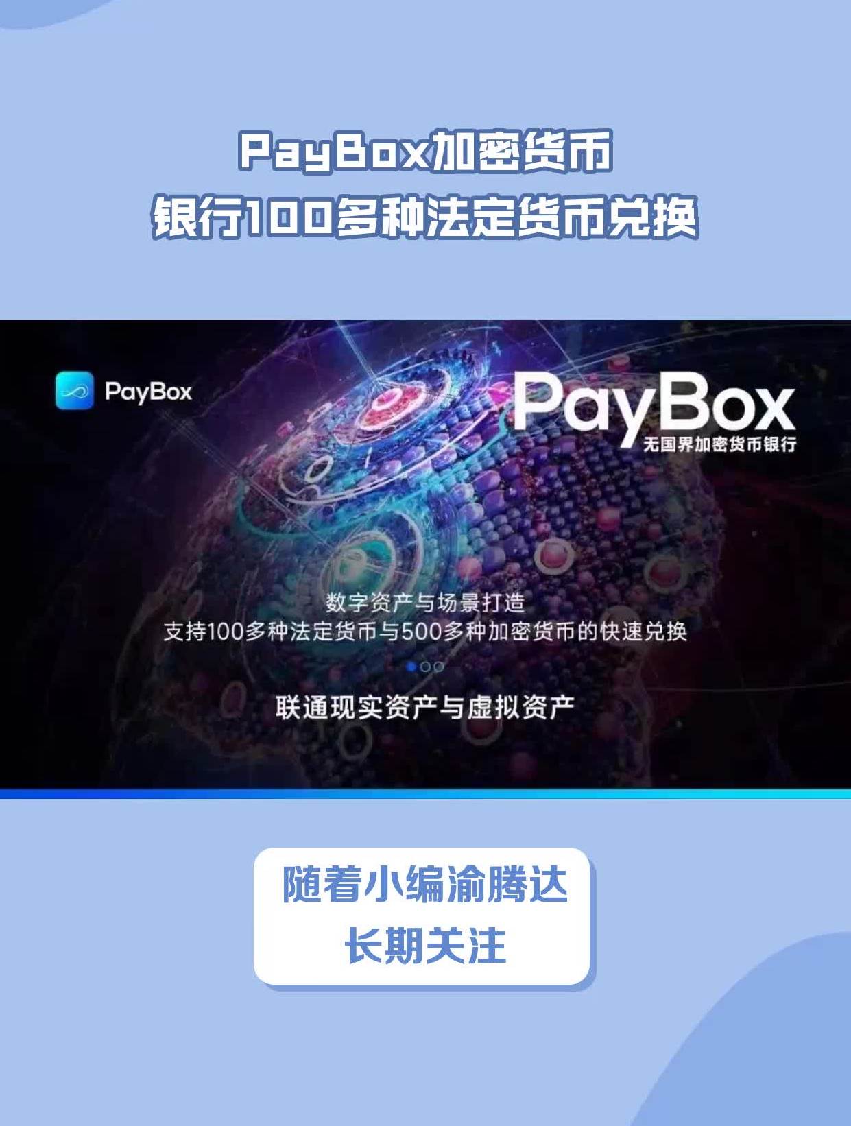 法定货币可以去银行兑换吗现在_法定货币可以去银行兑换吗现在多少钱
