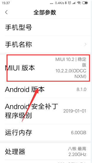 电报参数在哪获取_电报的基本操作知识