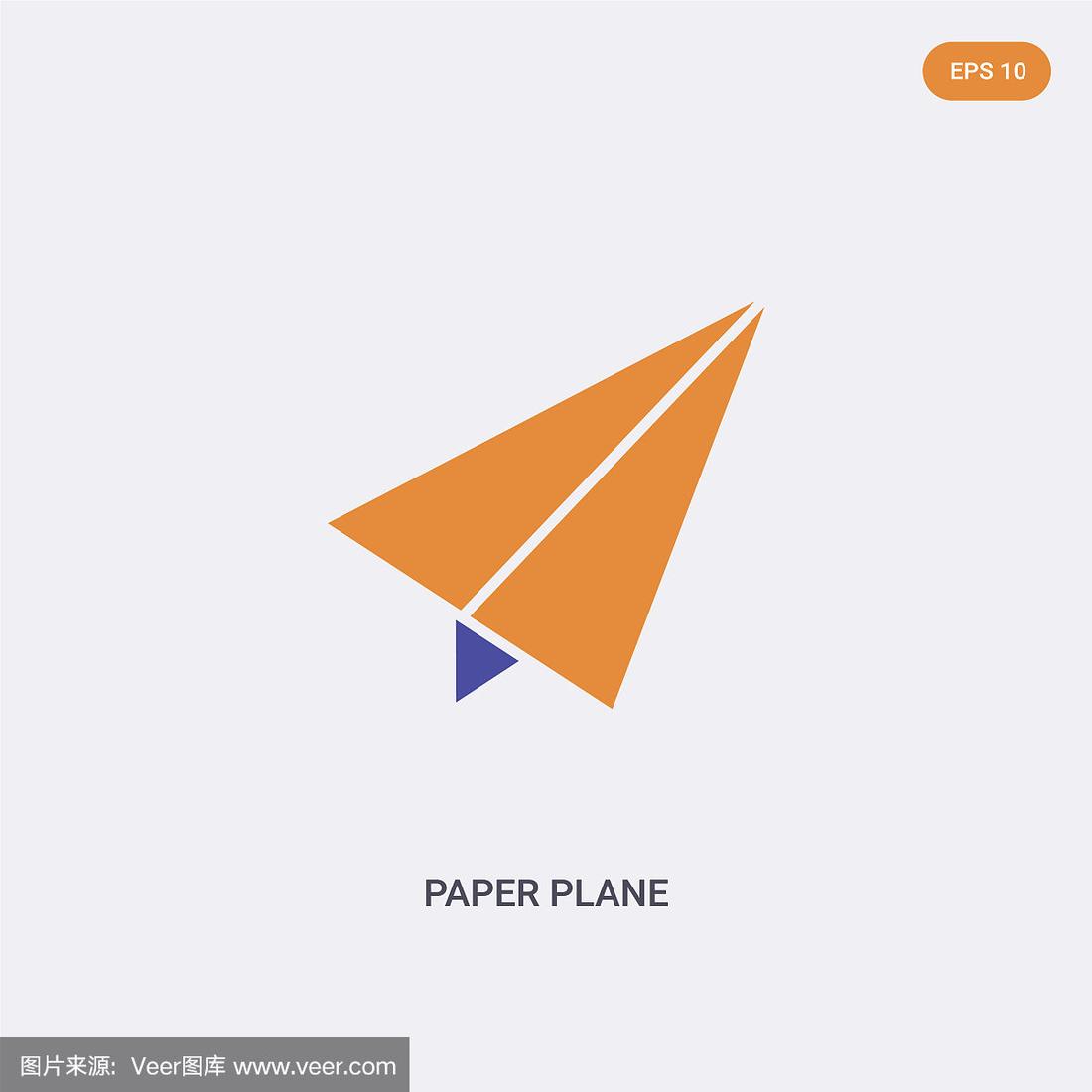 纸飞机电脑登录_纸飞机登录界面一直连接中