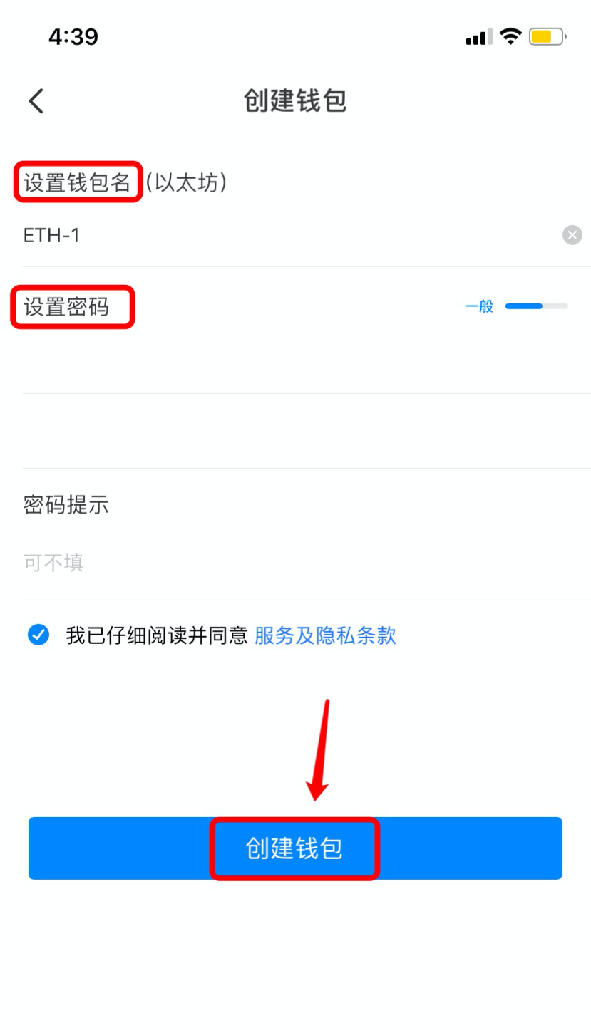 tp钱包app_tp钱包App不小心删了怎么办