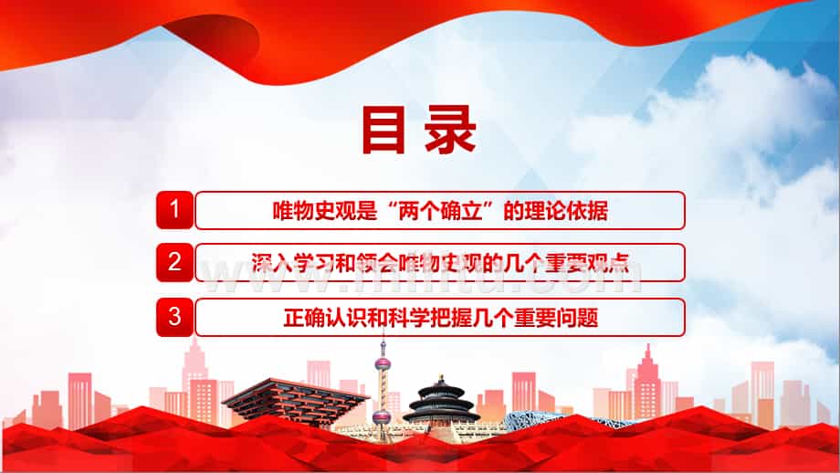 一般等价物的两个决定因素_一般等价物的出现解决了什么矛盾