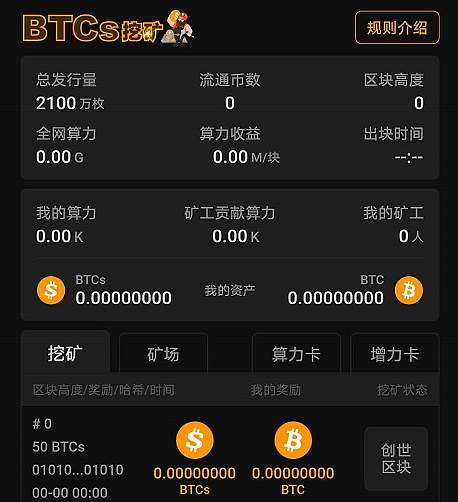 bitpie比特派官网_bitpie比特派官网下载