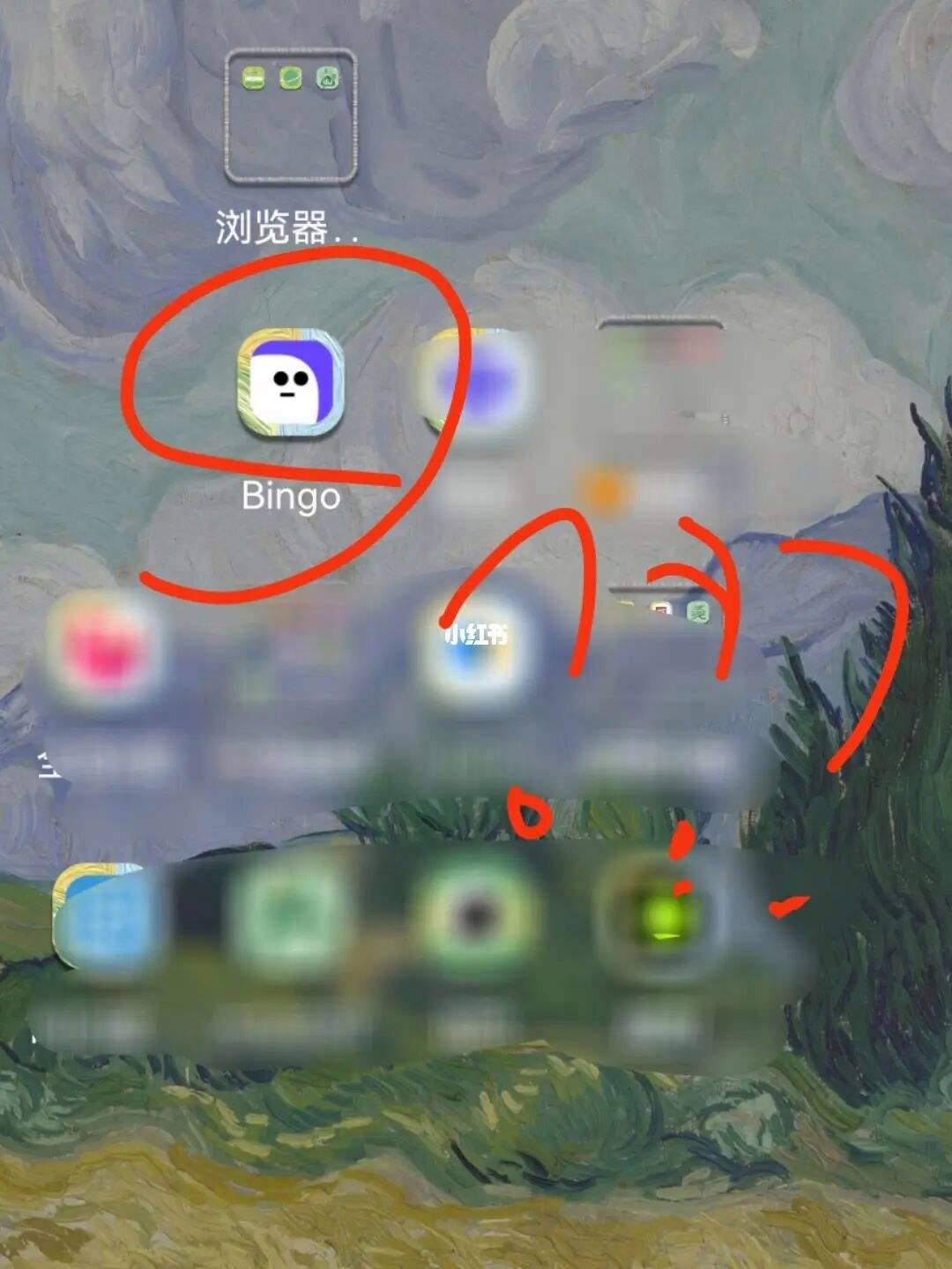 搜狗搜索怎么变成bingo了_搜狗搜索怎么变成bingo了下载