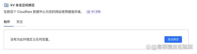 telegraph汉化教程_telegreat汉化版官方
