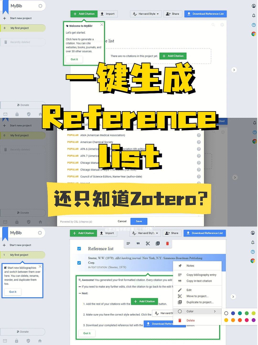 bib交易所下载_bibk交易所官网