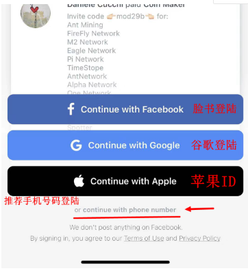 pi苹果中文版下载_pi network 苹果下载