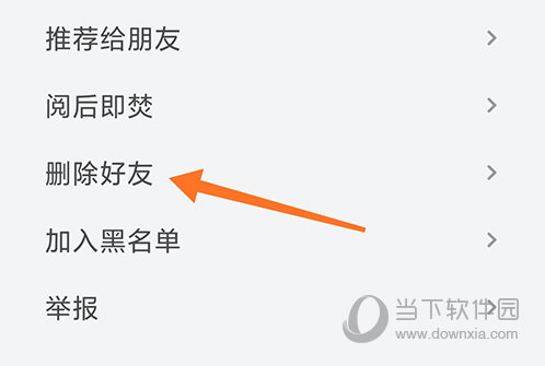 事密达聊天软件下载_事密达聊天软件下载官方